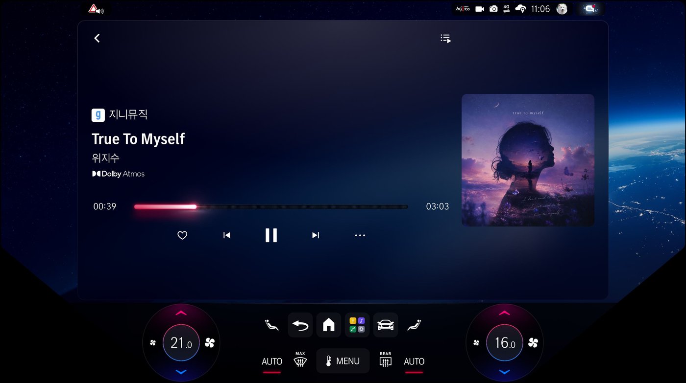 Dolby Atmos 사운드